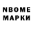 Метамфетамин пудра KAMRON 007