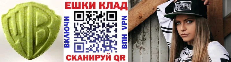 Ecstasy Punisher  Купить где  Сургут 