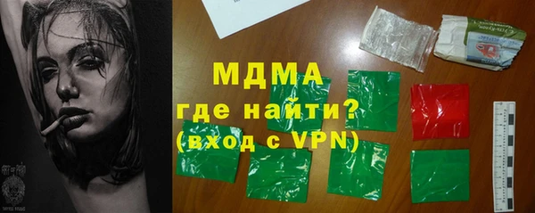 спиды Баксан