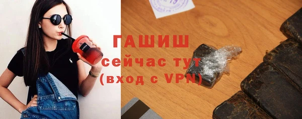 спиды Баксан