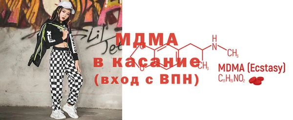 спиды Баксан