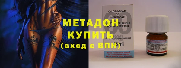 2c-b Балабаново