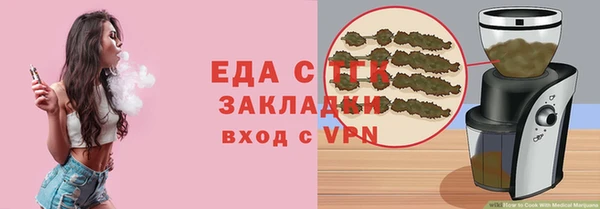 спиды Баксан