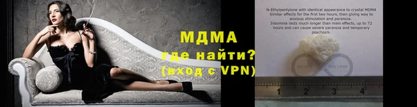 спиды Баксан