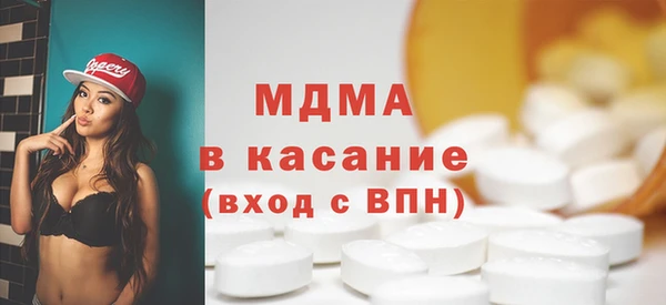 2c-b Балабаново