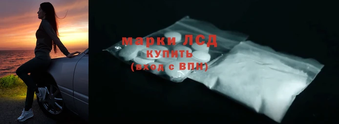спиды Баксан