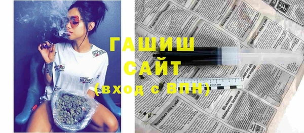 спиды Баксан