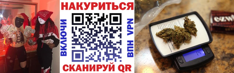 Купить закладки  Сургут  Конопля план 